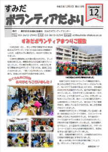 第418号