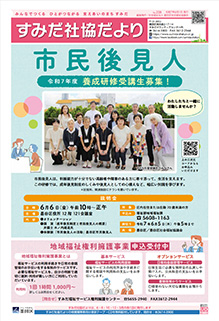 第228号
