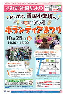第235号