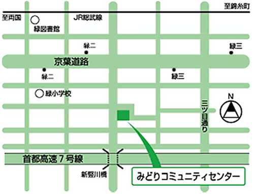 おもちゃサロン（midori）.png