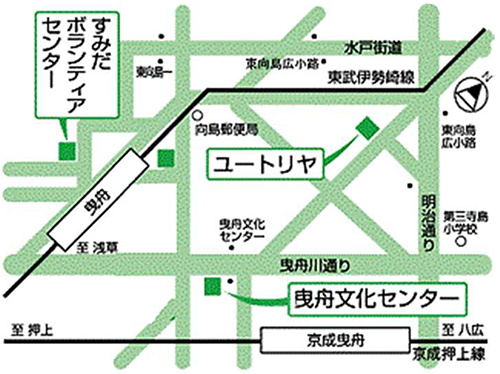 おもちゃサロン（sumida）.png