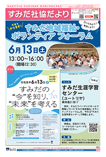 第233号